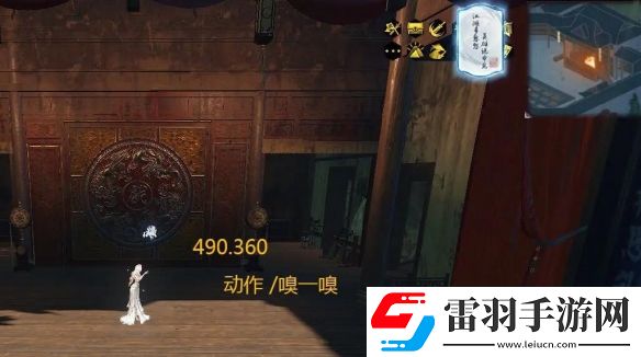 逆水寒手游說英雄卡疏影蝶夢(mèng)怎么獲得