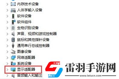 NVIDIA驅(qū)動更新在哪