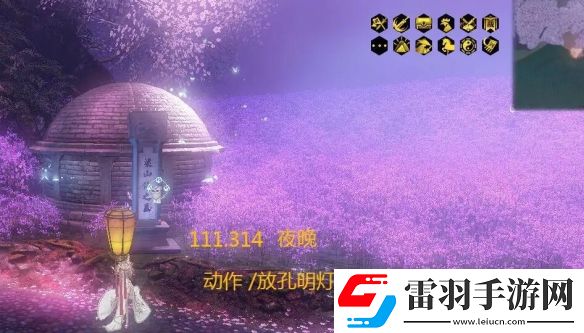 逆水寒手游說英雄卡疏影蝶夢(mèng)怎么獲得