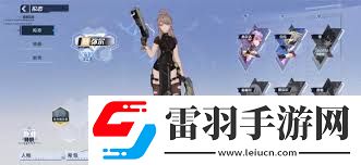 暗主帶什么武器最合適