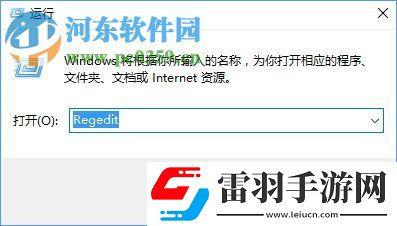 Win10無(wú)法安裝SolidWorks怎么辦