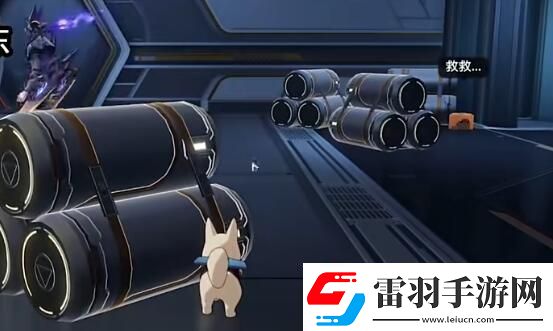 崩壞星穹鐵道開(kāi)局一人一狗其二任務(wù)怎么做