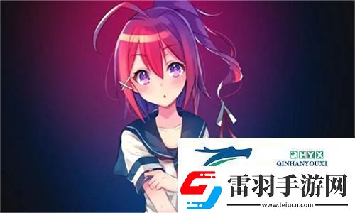 二人世界高清視頻播放新體驗(yàn)