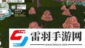 創(chuàng)造與魔法海鱷龍資質(zhì)刷新時間及地點