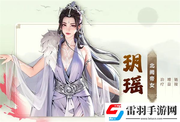 少年歌行風花雪月手游難不難玩少年歌行風花雪月手游特色玩法介紹