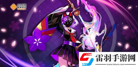 戰(zhàn)斗天賦解析系統(tǒng)終止運(yùn)營和補(bǔ)償公告