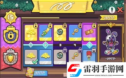 元?dú)怛T士前傳彩蛋節(jié)戰(zhàn)令多少錢(qián)