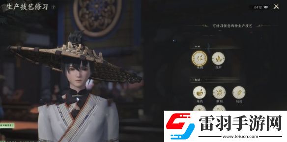 誅仙世界副職業(yè)如何來修改副職業(yè)修改方法