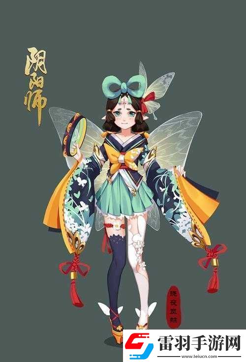 陰陽師體驗(yàn)服蝴蝶精治愈之舞重大加強(qiáng)