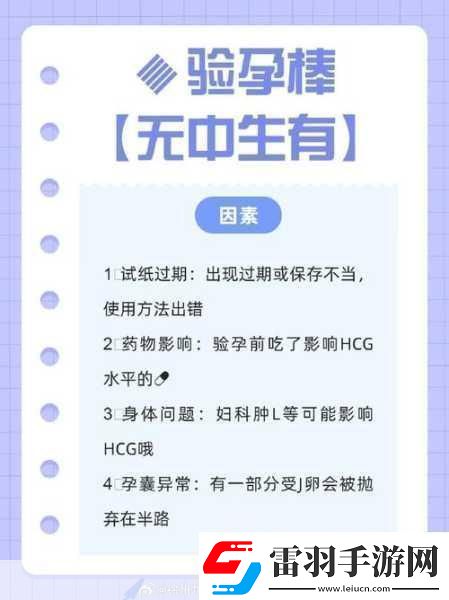 三淺一深的正確使用方法1.探索三淺一深的有效應(yīng)用技巧