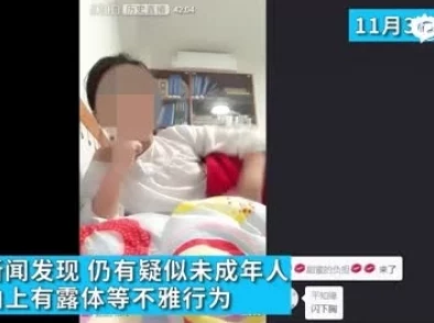 黃樂然裸全身任何部位無遮擋近日在社交媒體上引發(fā)熱議粉絲們紛紛表達對其大膽表現(xiàn)的支持與關(guān)注