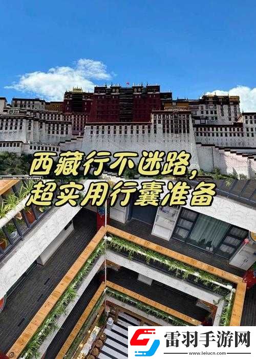 靈媒電梯充能法