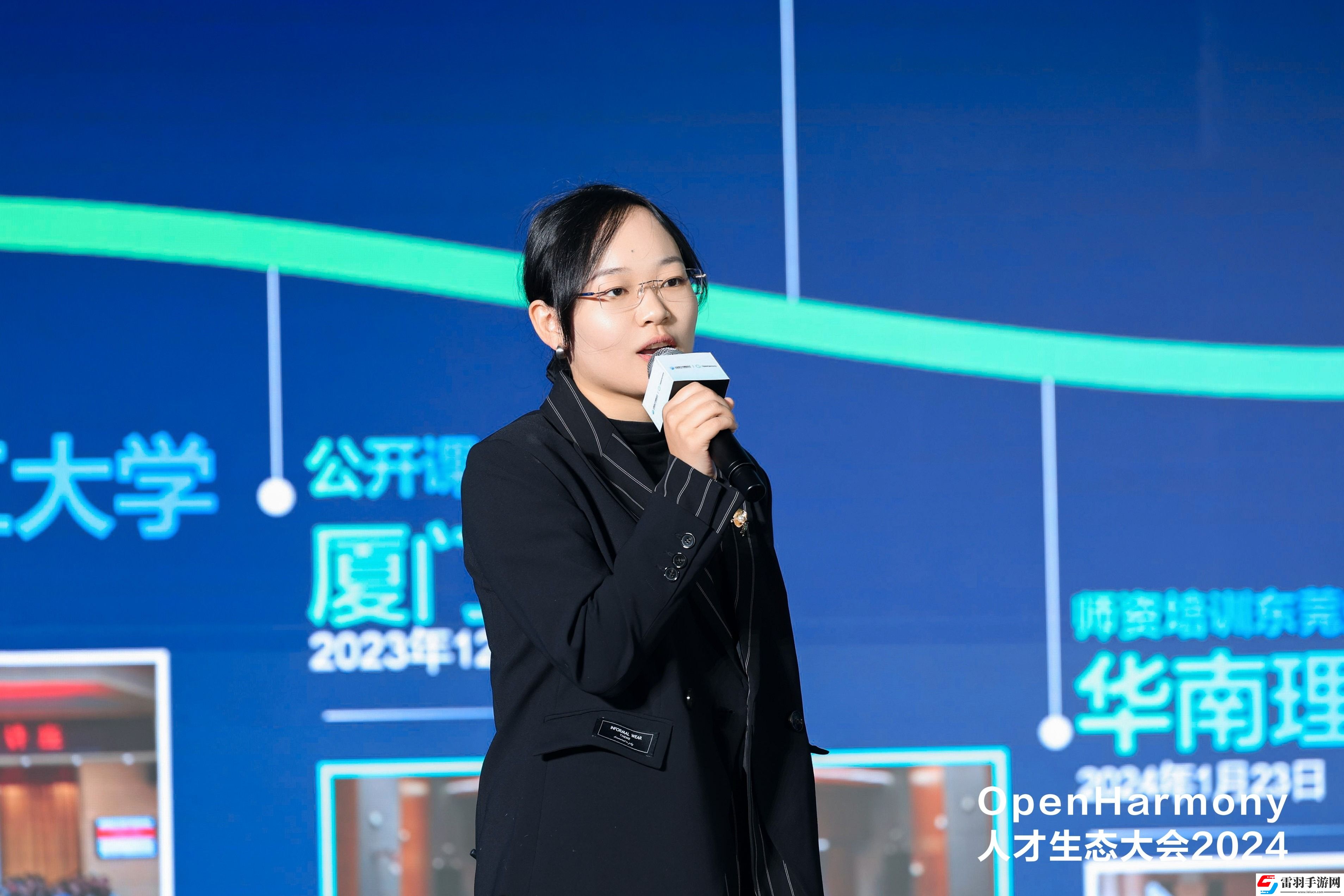 OpenHarmony人才生態(tài)大會(huì)2024在武漢成功舉辦