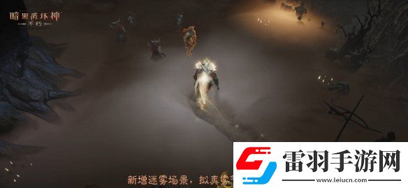引擎升級(jí)