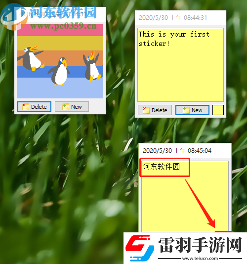 VovSoftStickyNotes更改便簽顏色的方法步驟