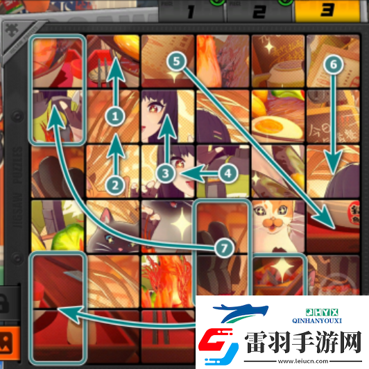 絕區(qū)零贈爾麗都第五天拼圖怎么完成