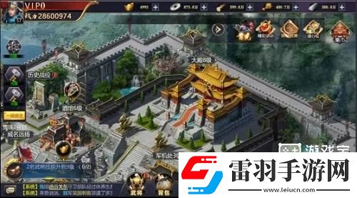 王者爭霸兌換碼最新2024