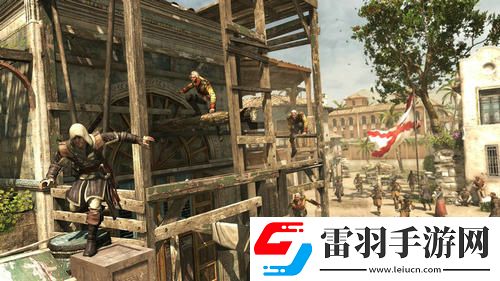 刺客信條4完整流程時(shí)長(zhǎng)80小時(shí)截圖場(chǎng)景超大