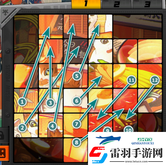 絕區(qū)零贈爾麗都第五天拼圖怎么完成