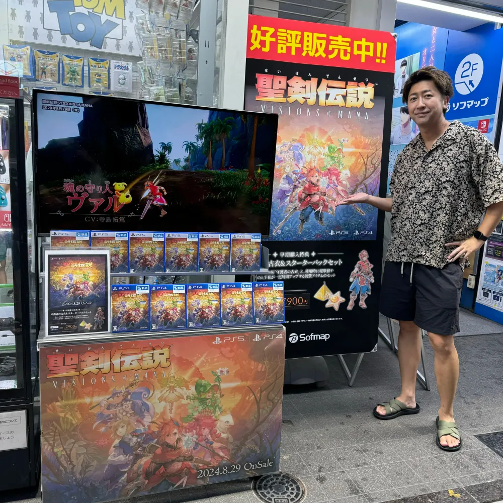 圣劍傳說總監(jiān)吉田亮介與小澤健司雙雙從易出走