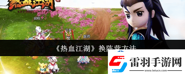 戰(zhàn)斗報告深入解讀