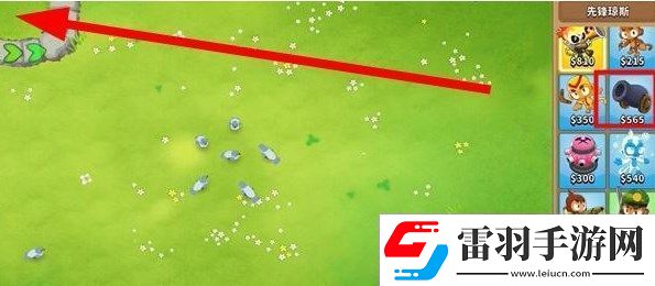 氣球塔防6每日高級挑戰(zhàn)12.19怎么過
