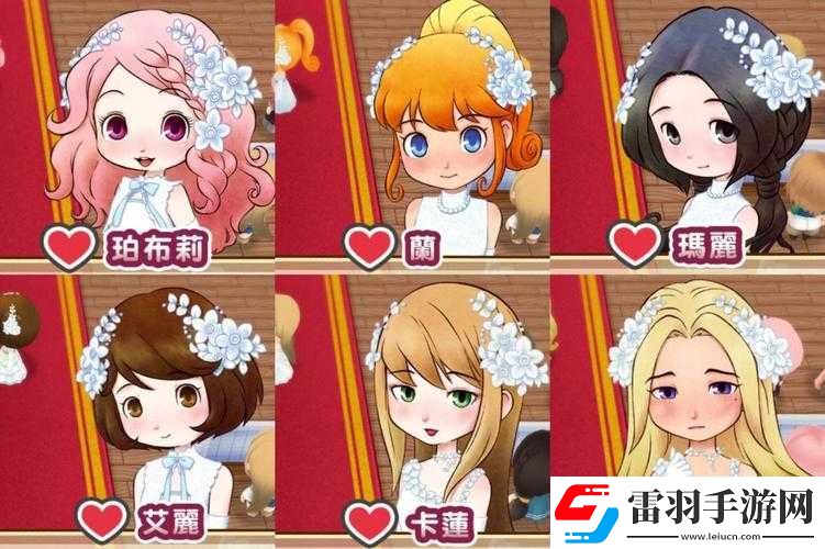 萬圣節(jié)在礦石鎮(zhèn)牧場物語