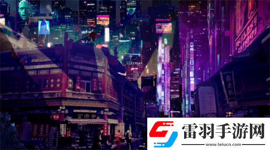 賽博朋克奇幻探險