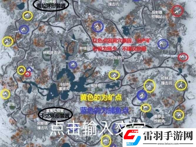 星際戰(zhàn)甲探索攻略