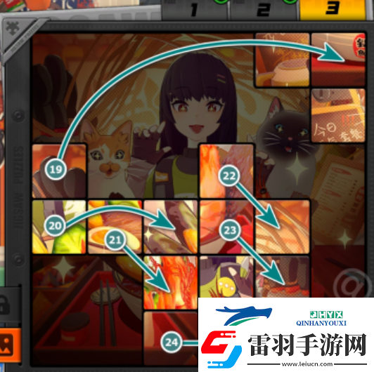 絕區(qū)零贈爾麗都第五天拼圖怎么完成