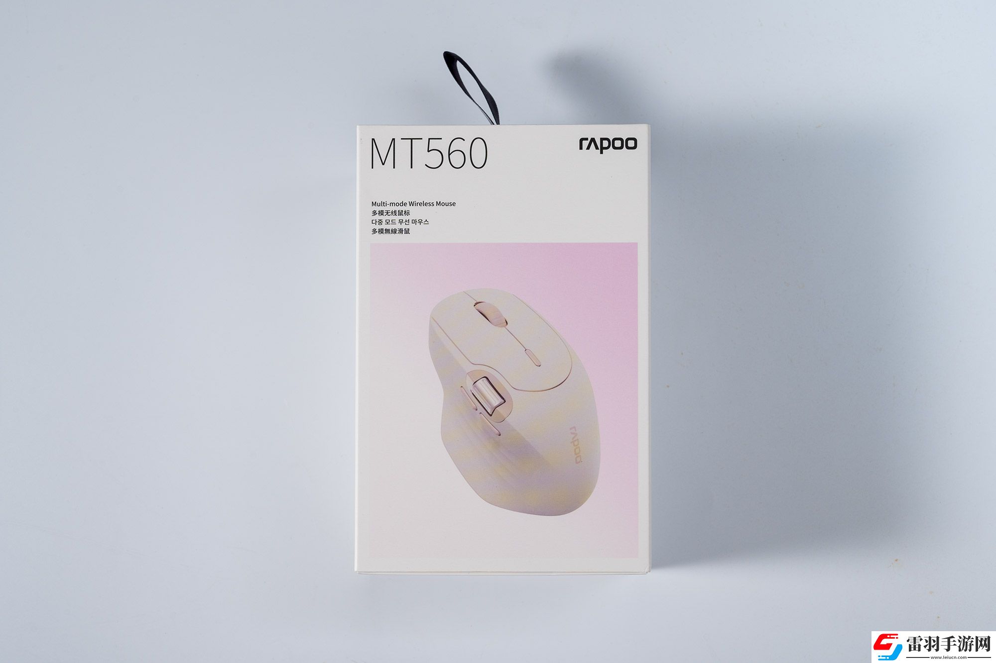 雷柏MT560測評