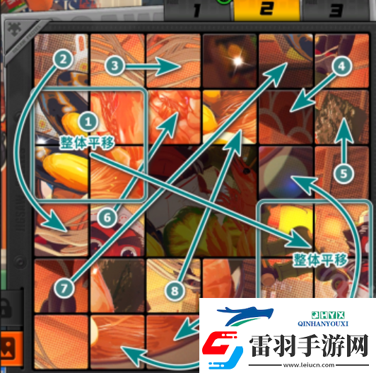 絕區(qū)零贈爾麗都第五天拼圖怎么完成