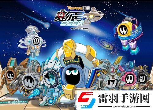 2024餐桌上的歡樂時光