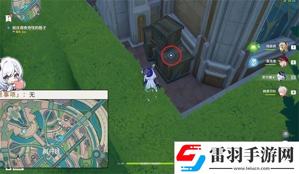 原神4.3絞索任務(wù)通關(guān)攻略