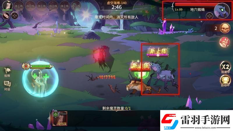 原創(chuàng)加德?tīng)柶跫s新手攻略