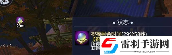 劍俠世界3新手裝備怎么獲取