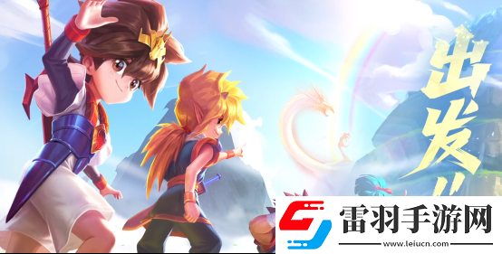 魔神英雄傳新UP活動(dòng)開啟！人氣魔神龍星丸降臨