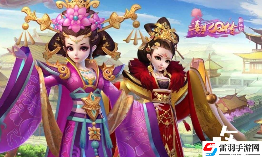 熹妃傳五折可靠平臺推薦