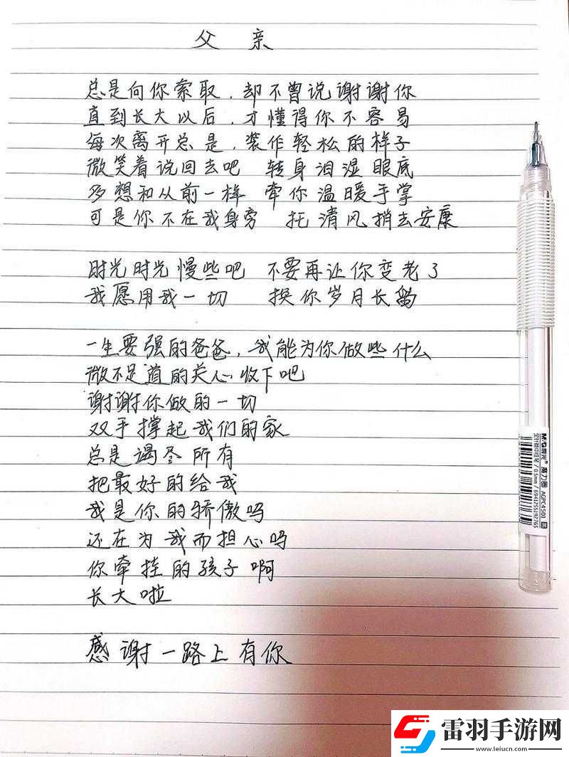 ***全集下載地址