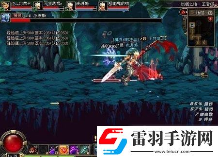 dnf結(jié)案后殺領(lǐng)主一天給多少齒輪命運齒輪從哪里刷