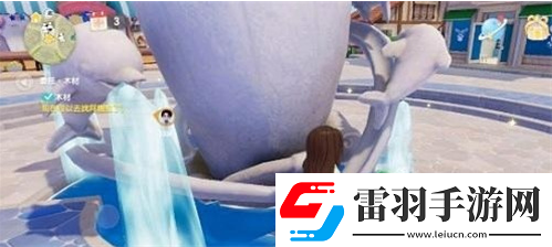 心動小鎮(zhèn)水在石中央的位置在哪