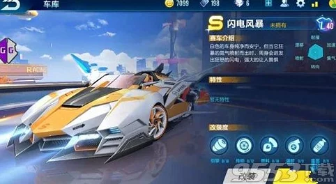 QQ飛車手游科技點(diǎn)高效獲取全攻略