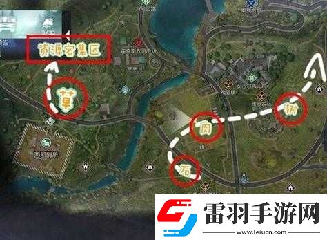黎明覺(jué)醒游戲中水泥獲取途徑詳細(xì)攻略