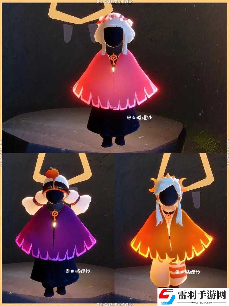 光遇披風(fēng)種類大揭秘
