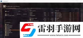 黑暗之魂3魂騎士如何加點開局