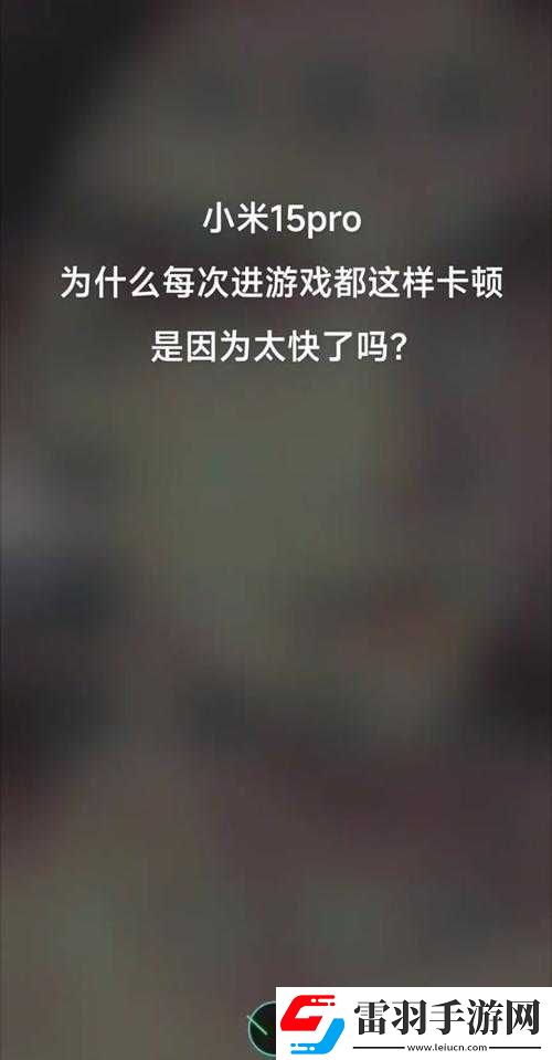手機(jī)帝國刪掉存檔后無法進(jìn)入游戲
