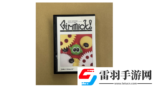 夢(mèng)太郎回來了！復(fù)古經(jīng)典游戲Gimmick!2數(shù)字版12月19日發(fā)售