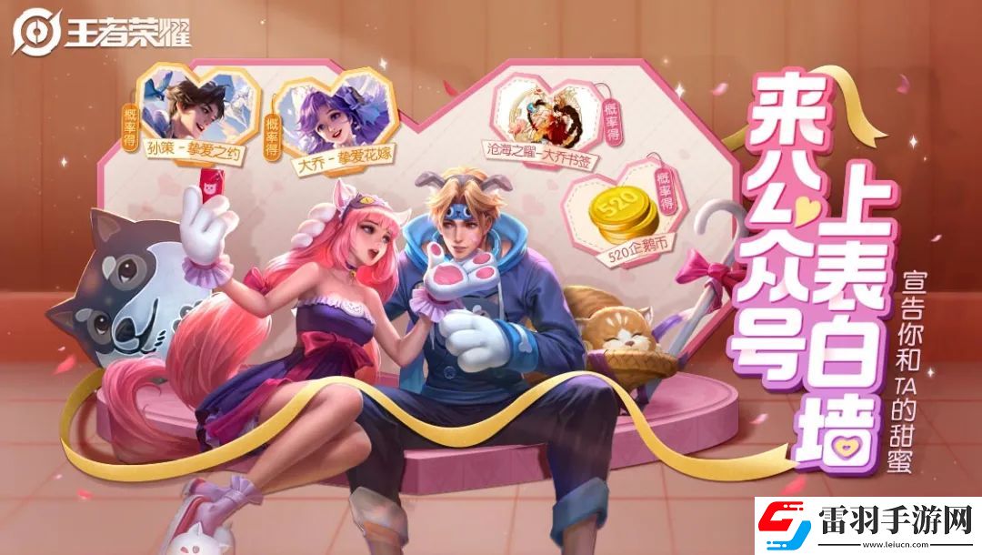 在昨日推文中我們揭秘了音頻設(shè)計(jì)的背后故事其中音頻包括音樂和語音