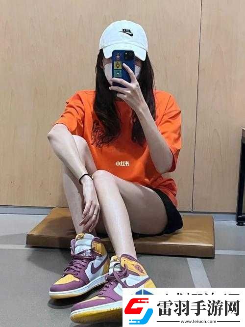 成就達成秘籍