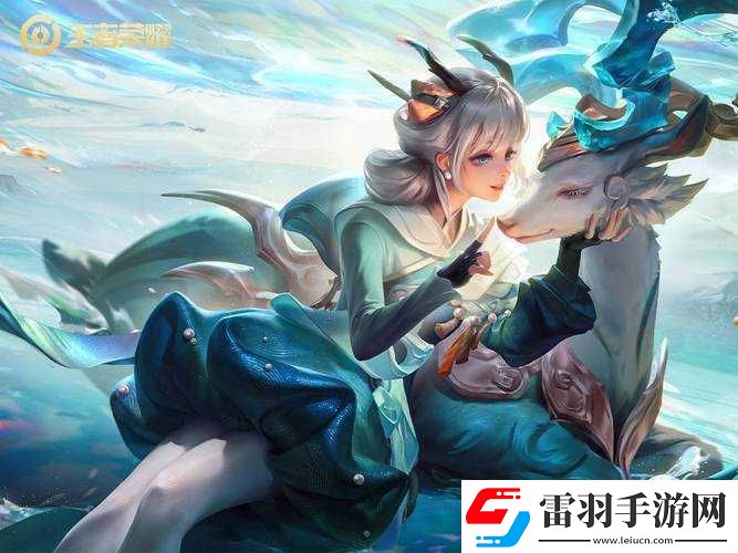 王者榮耀自然之靈瑤神秘消失